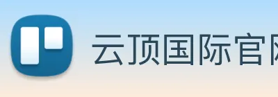 云顶国际官网在线登录 logo