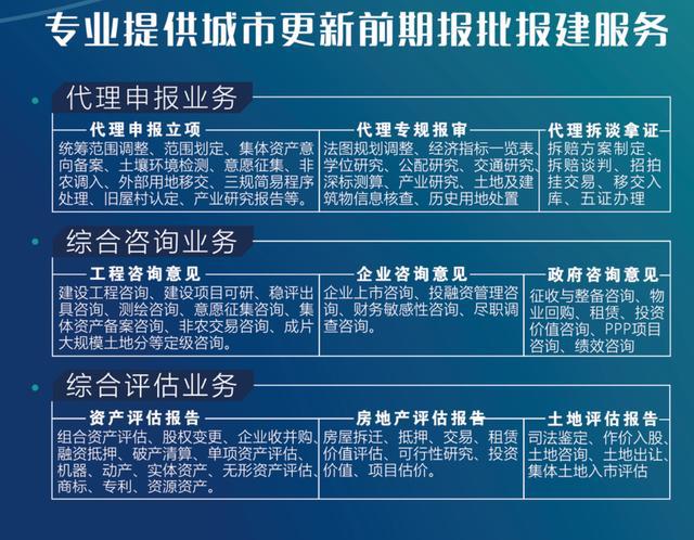 节电器与静电陶瓷的关系，一种技术与材料的深度探讨