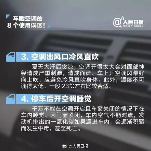 卤素灯与车载硬件工程师招聘哪个好